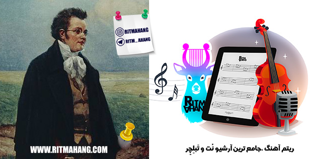 نت Sonata in A Minor 2 _Schubert فرانتس شوبرت_Schubert